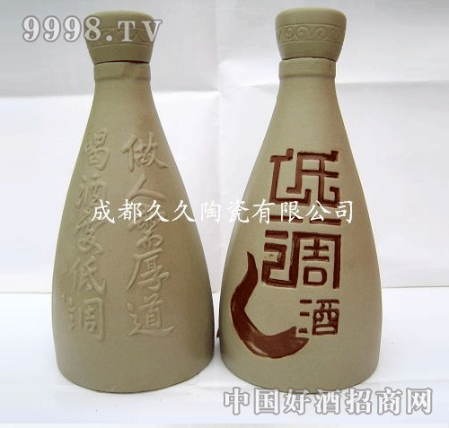 һ{-500ml-CеbϢ