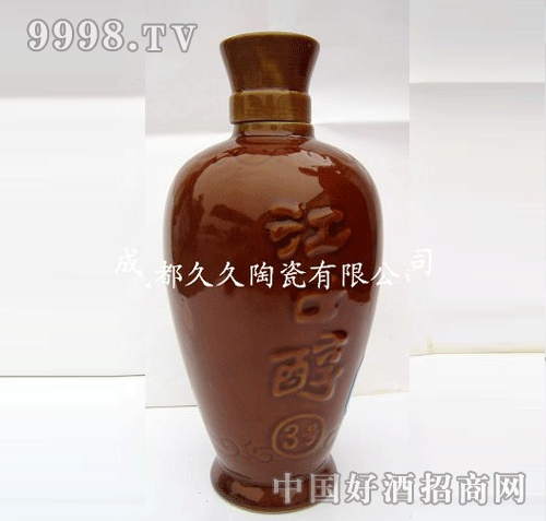 ڴ3̖-500ml-CеbϢ