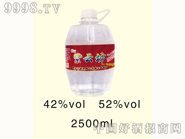 Ʒ2500ml