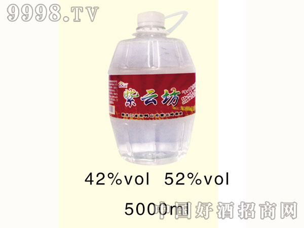 Ʒ5000ml