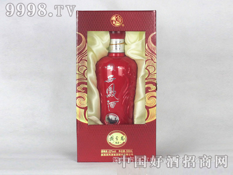 52PA5P500ml