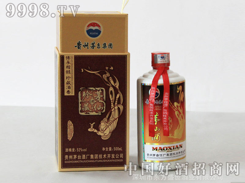 52ȝéɾưϲ\500ml-