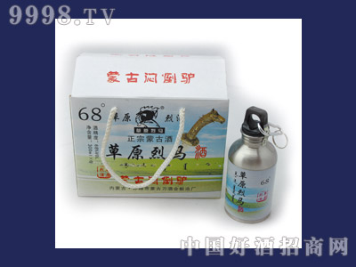 NO.45ԭRA䓉أ1668500ml