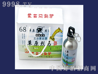 NO.29ԭRA䓉أ1668300ml