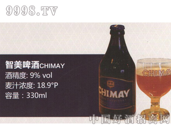 ơCHIMAY