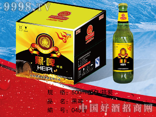 ơơ500ml