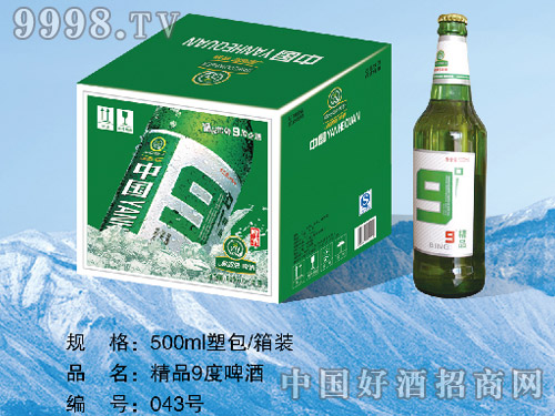 Ʒ9ơ500ml