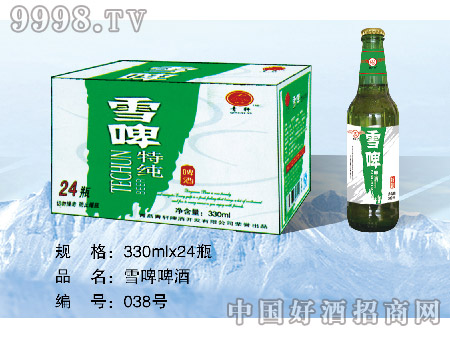 ѩơؼơ330ml