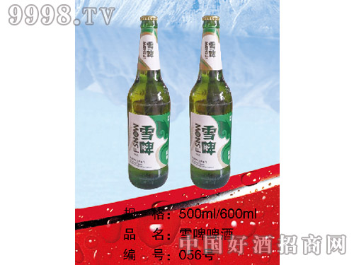 ѩơơ500ml600ml