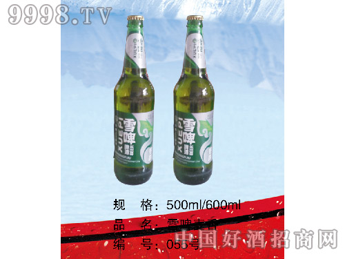 ѩơơ500ml600ml