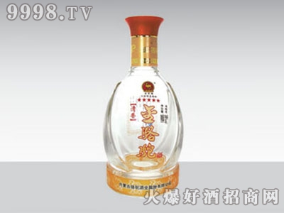 A̩ƿؕGB-256 250ml