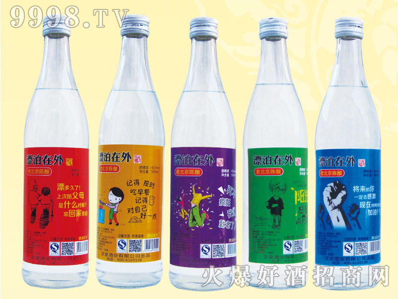 ϱᄾơƯ500ml