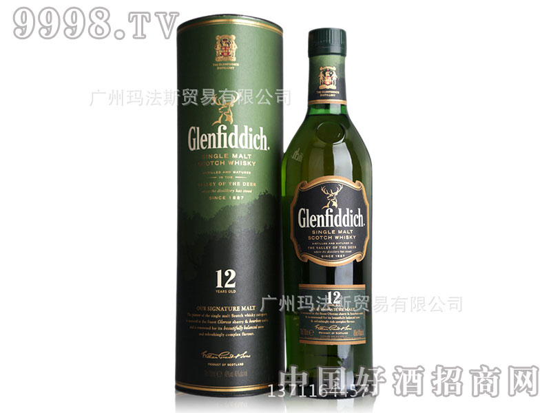 mƵ12һʿ-GLENFIDDICH-750ml