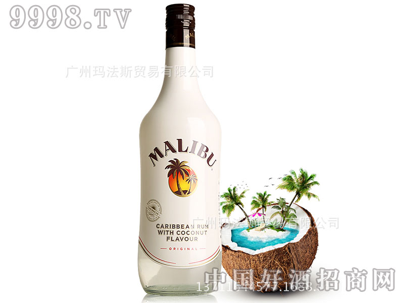 RҬķ-MALIBU-RUM