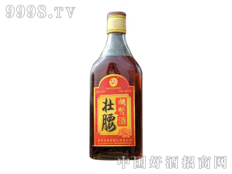 a(b)I450ml