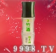 ՓӢ45500ml-خa(chn)Ϣ