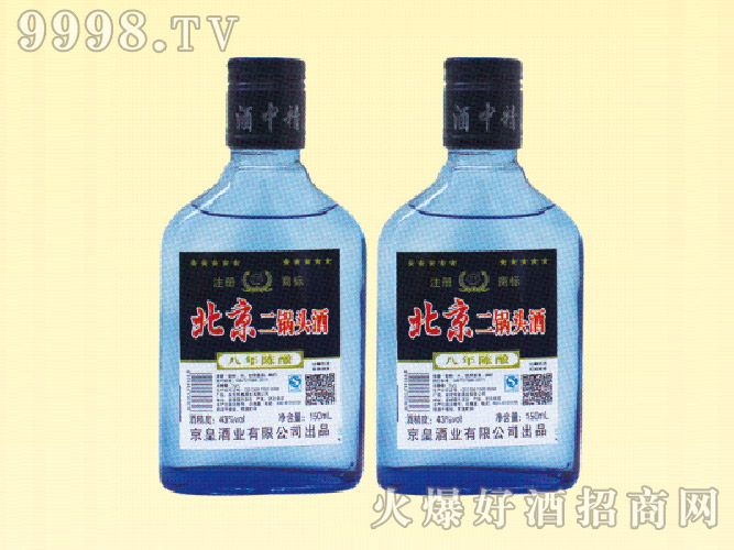 ^8-43150ml