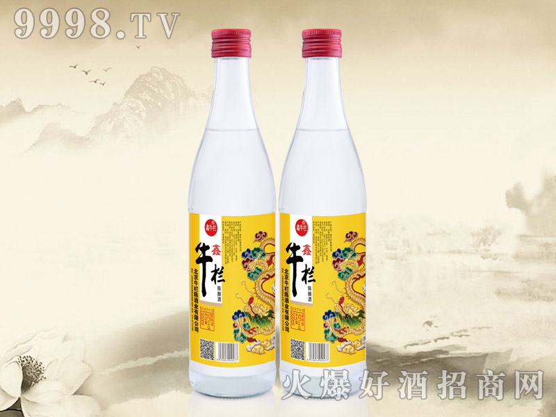 ţᄾ52500ml