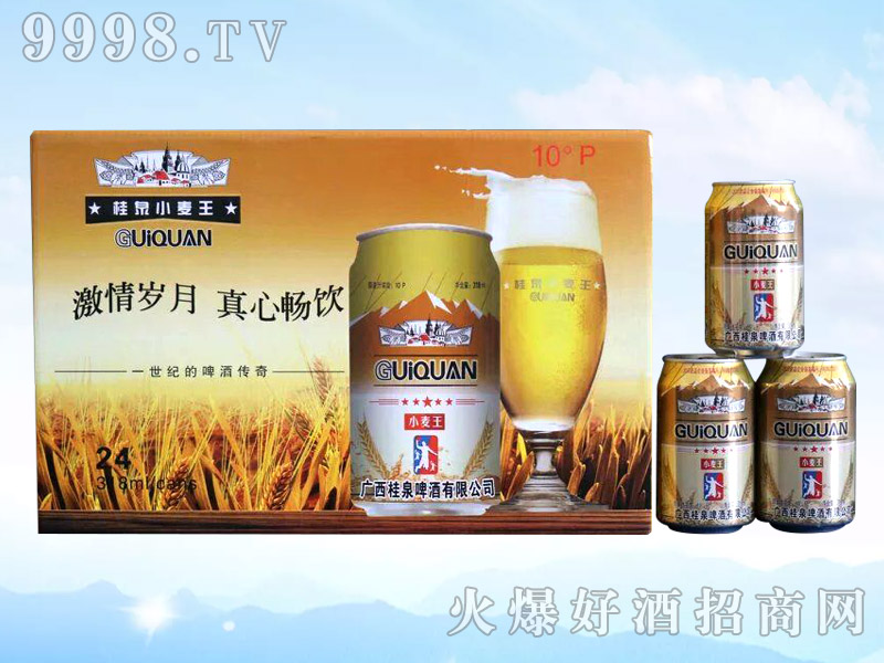 ȪơơС318ml-ơϢ