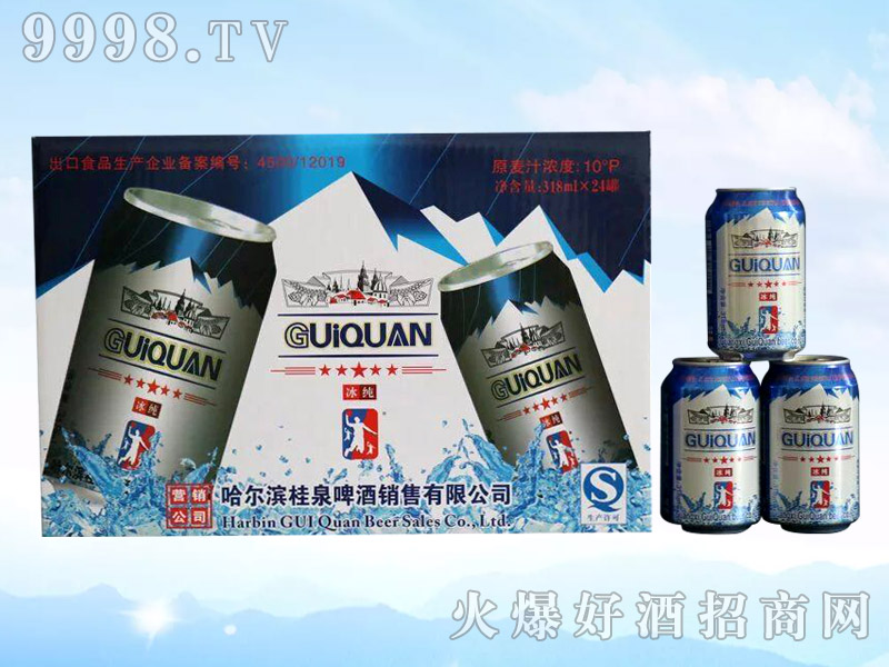 Ȫơơ318ml-ơϢ