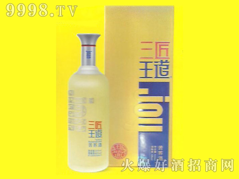 w500ml