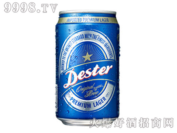 ǳˬơ330ML b