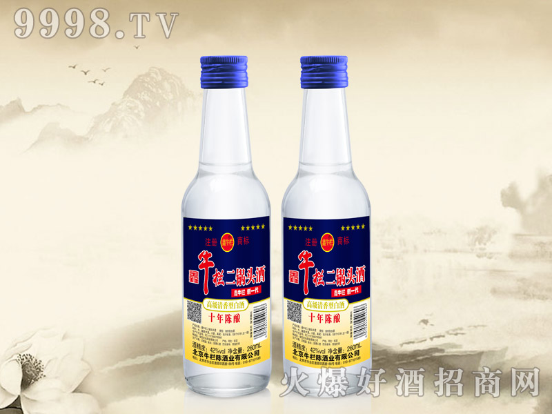 ţڶ^10 42260ml