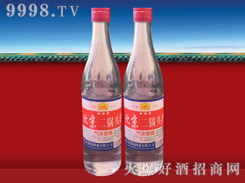 뱱^42500ml