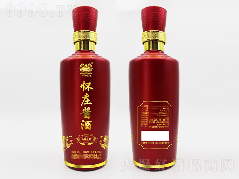 fuưʢuͰ׾ơ53500ml