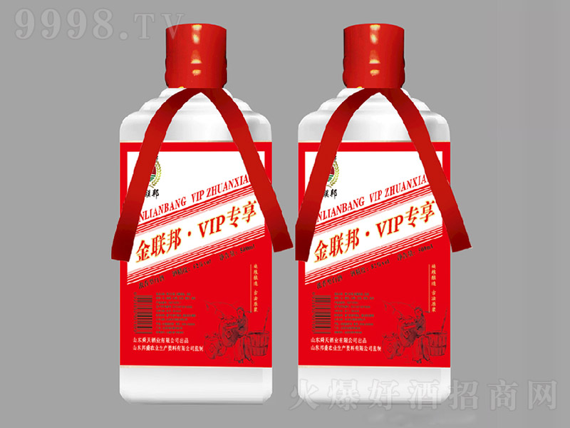 (lin)VIPƝͰ׾ơ52500ml-׾Ϣ