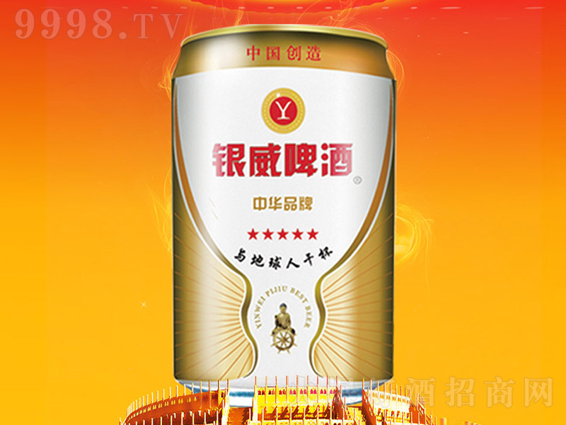 yơc˸ɱ8330ml-ơϢ