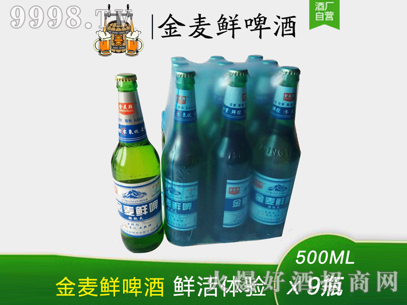 rrˬơ500ml9ƿ-ơϢ