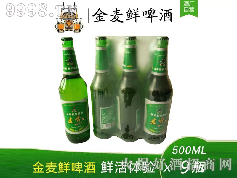 rơ500ml9ƿ