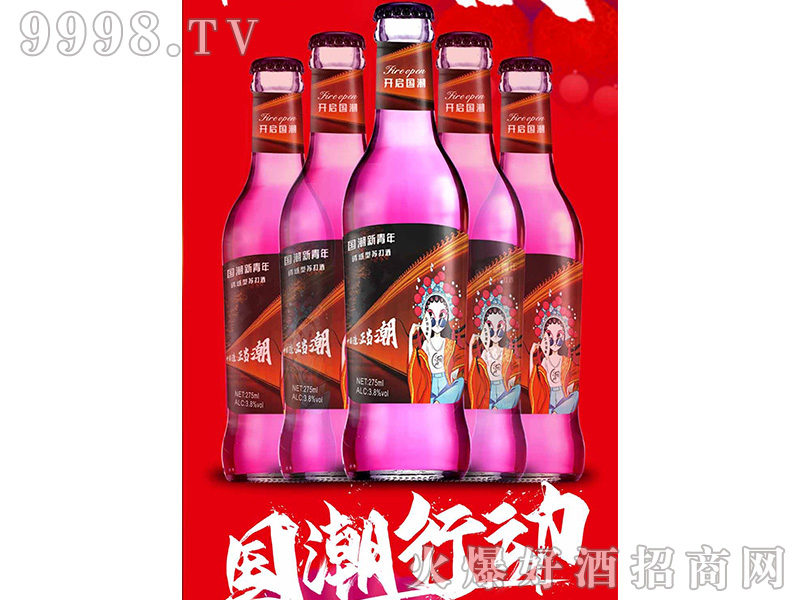 (gu)TK3.8275ml