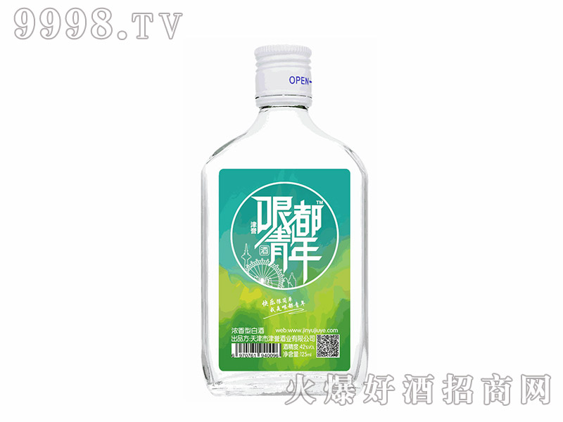 綼ˮA42125ml