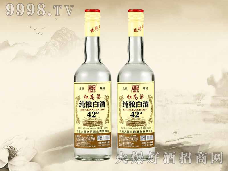 󶼾퍼t42500ml