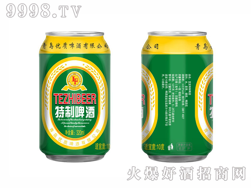 u(yu)|(zh)ơơ320ml