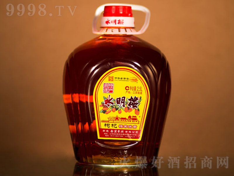 ˮŴ׃(yu)Sơ2.5L