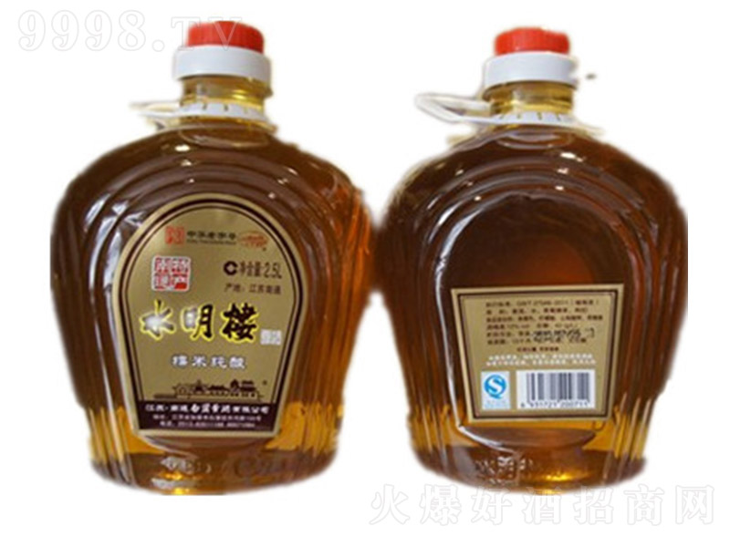 ˮǾŴ׼ᄡ2.5L