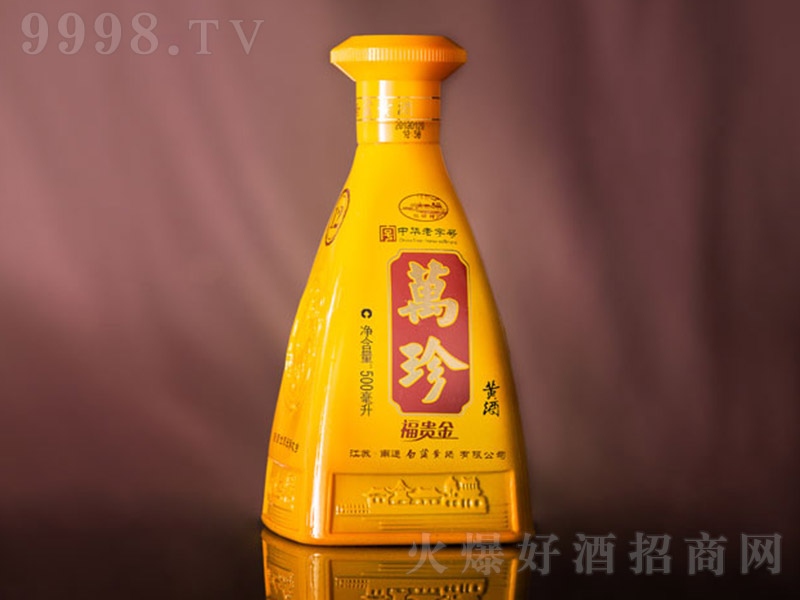 f丣Fơ500ml