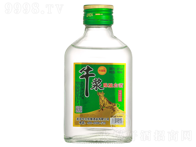 ţ{ᄰ׾ Ͱ׾ơ42 100ml