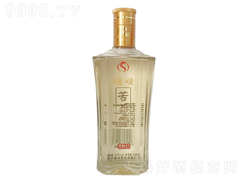 ힿwG2842 500ml