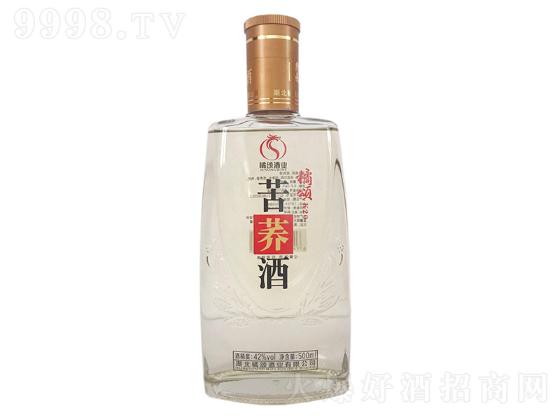 ힿwK2042 500ml