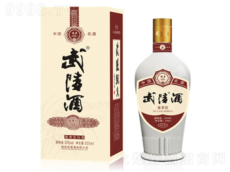 hƣ棩 uͰ׾ơ53 500ml