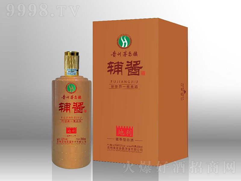 ouƵ u͡53 500ml