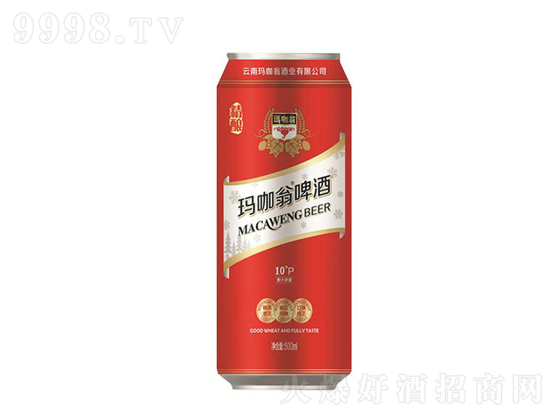 ơƹb10500ML