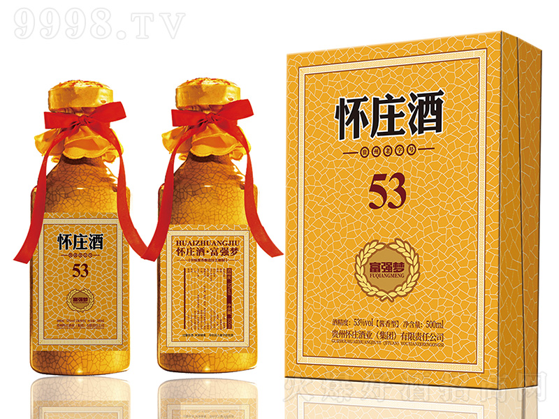 f53(qing)(mng) u͡53500ml