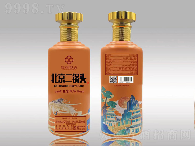 糯ؕ^Sƿ Ͱ׾ơ42 500ml