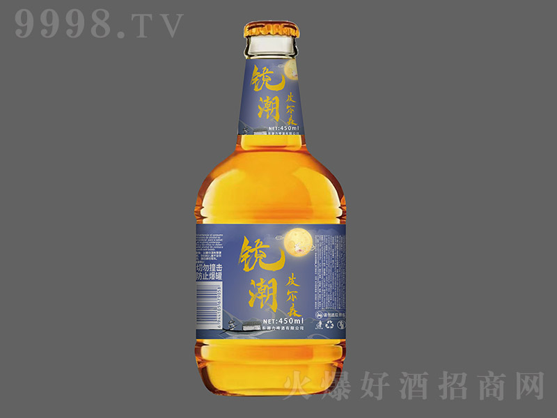 RƤɭơơ2.8 450ml