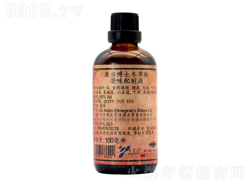 ʿζƾWINTER SPICED BITTERS決ྫ38 100ml-uβϢ